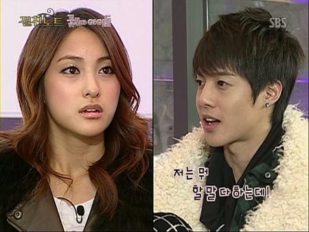 카라 박규리 “10년 뒤 장동건·고소영처럼…”