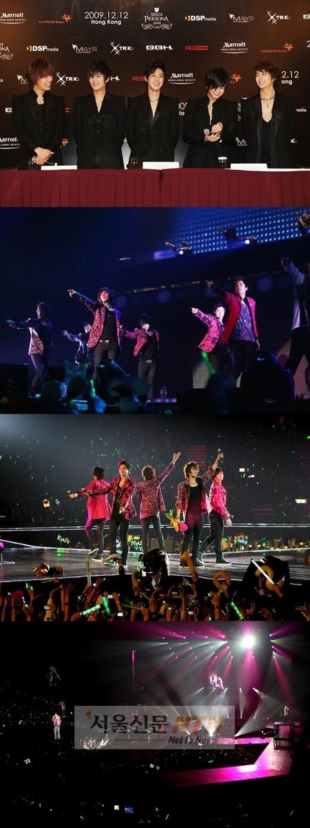 SS501 亞투어…홍콩공연 1만석 매진