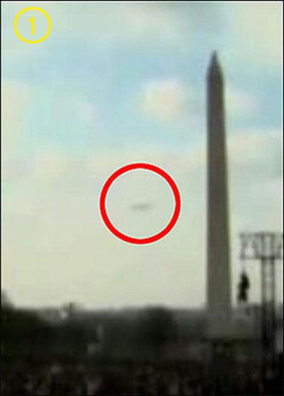 2009 세계인을 놀라게 한 UFO 사진 톱8