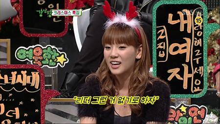 태연, 소녀시대 리더 물러난 이유는…
