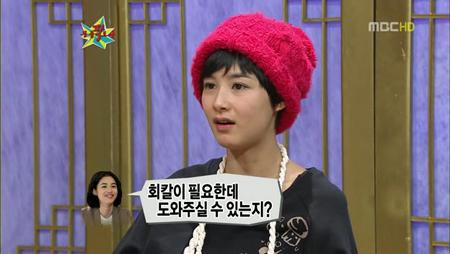 강혜정 “‘올드보이’ 오디션 회칼 들고 가”