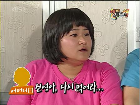 김신영 “탈모에 다이어트 포기”