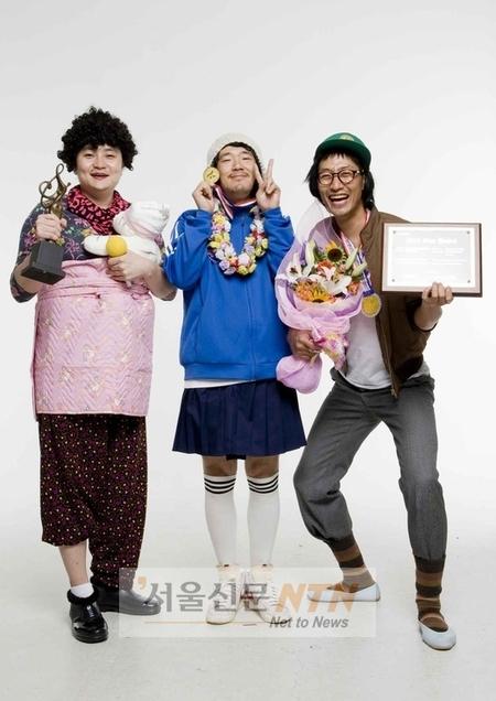 DJ DOC, 공연서 전국노래자랑 이벤트