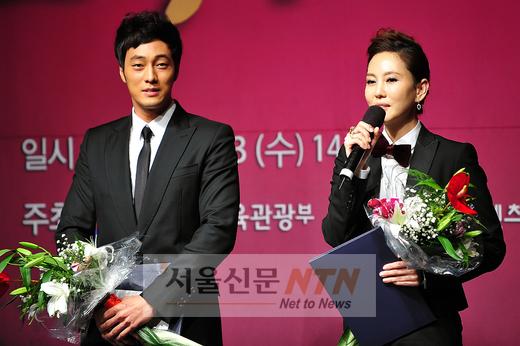 김남주-소지섭, 문화부 선정 ‘올해의 배우’