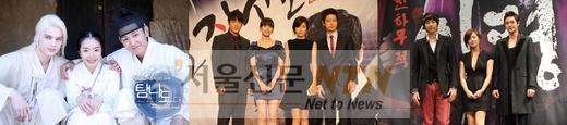 [연말결산] 2009 놓칠 뻔한 연예뉴스 ① 방송