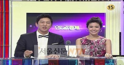 ‘연예가 중계’ 자막 실수 또 도마 위에
