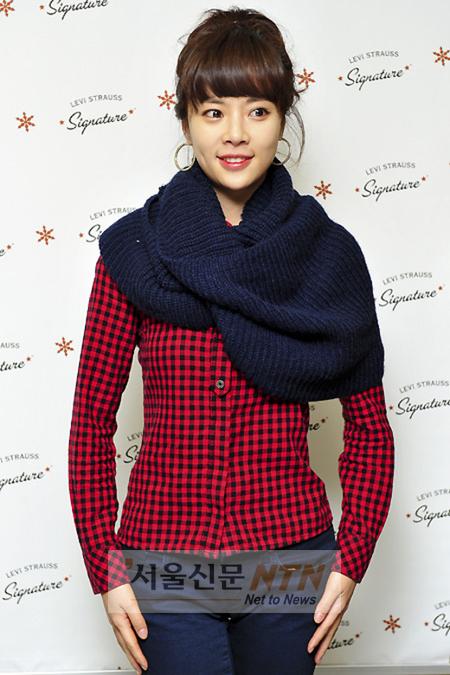 황정음, 통장잔고 487원서 12억 알부자로