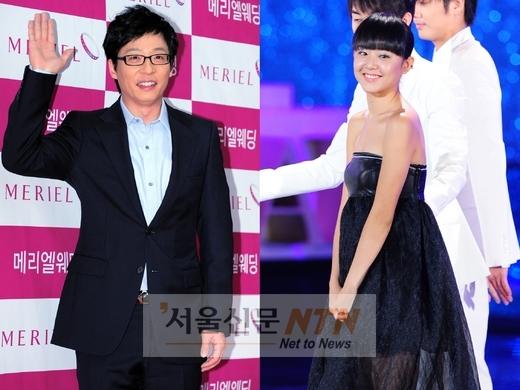 문근영-유재석 ‘신년계획 초지일관 연예인’ 1위