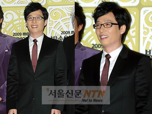 [NOW포토] 유재석, MBC 방송연예대상 수상