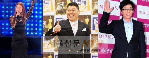 2009 마지막 연예 대상은 누구품에?