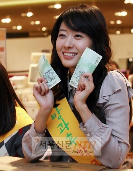 전세홍,´아직도 결혼하고…´서 여기자역