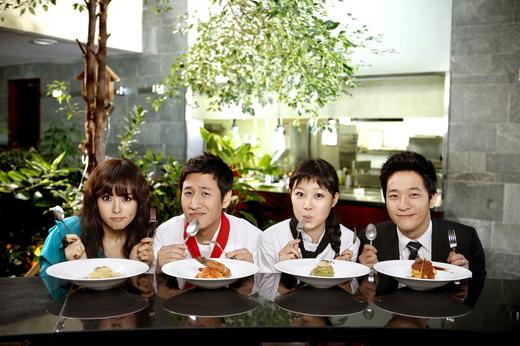 MBC ‘파스타’, 맛있는 드라마 열풍 잇나