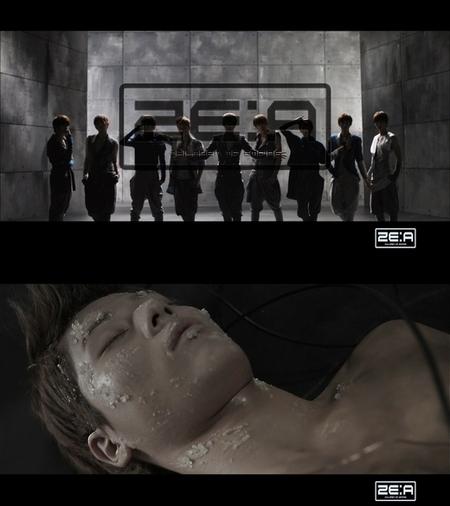 ‘제국의 아이들’ 제아, M/V 티저영상 공개