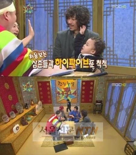 타이거JK 아들 조단 ‘무릎팍’서 애교작렬