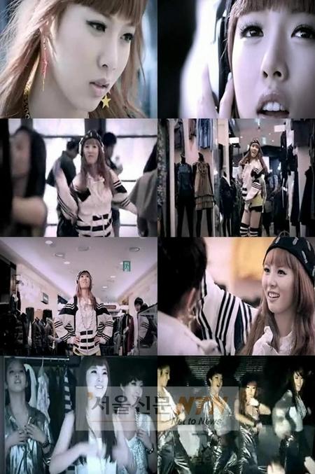 현아, 솔로 뮤비 ‘야누스적 섹시미’