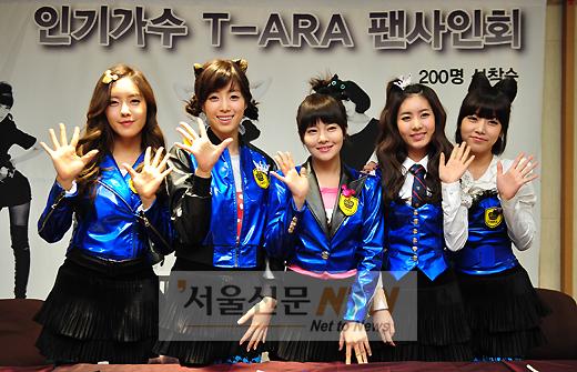 티아라 전멤버, KBS ‘공부의 신’에 출연