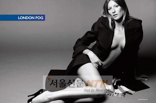 지젤 번천 390억원 수입…모델계 독보적 1위