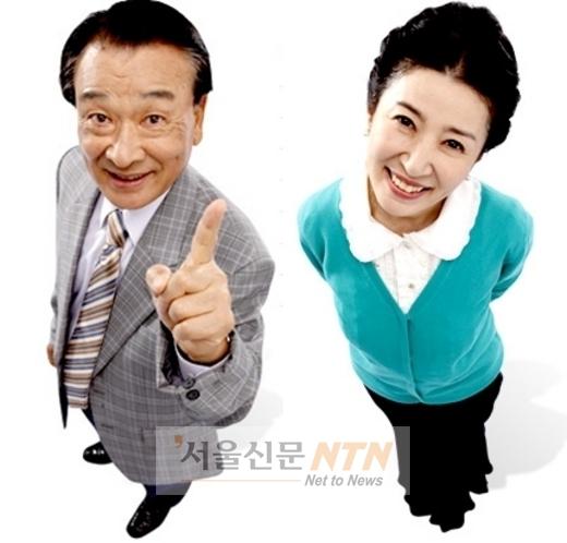 ‘지붕킥’ 이순재, 우여곡절 끝 프로포즈 성공