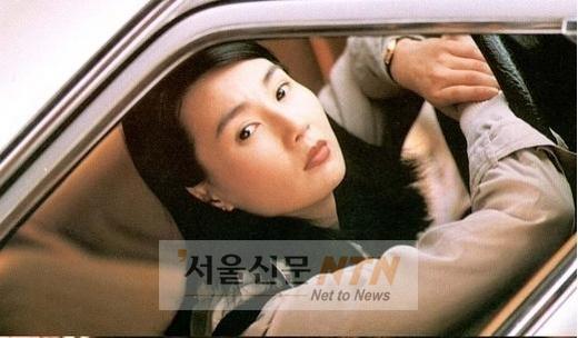 ‘첨밀밀’ 장만옥, 7세 독일 연하남과 약혼