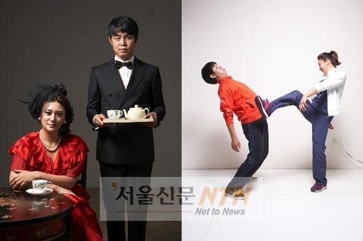 개그맨 김경민 아들 “엄마 같은 여자 싫다!”