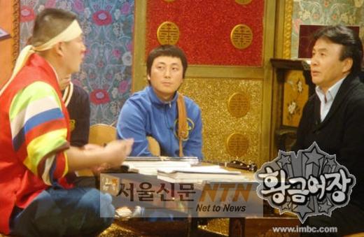 박영규 “아들 잃은 후 행복한 적 없어”