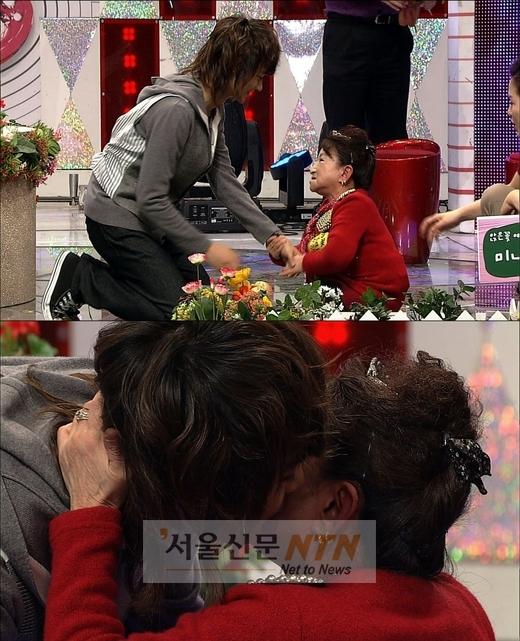‘샤이니’ 민호 ‘스타킹’ 출연 아줌마에 ‘뽀뽀’