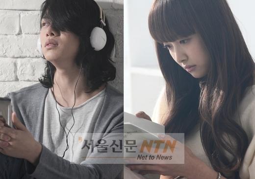 트랙스, 티저영상 공개…희철·빅토리아 열연
