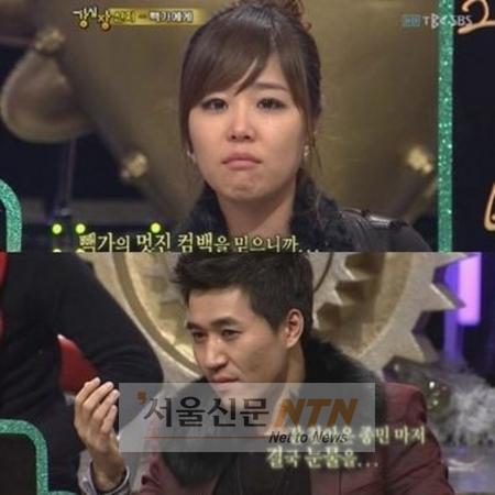 친구가 있기에…연예계 ‘우정’ 열기 훈훈