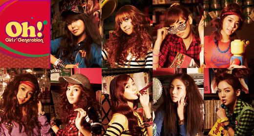 소녀시대 ‘Oh!’ 선주문만 15만장 대박