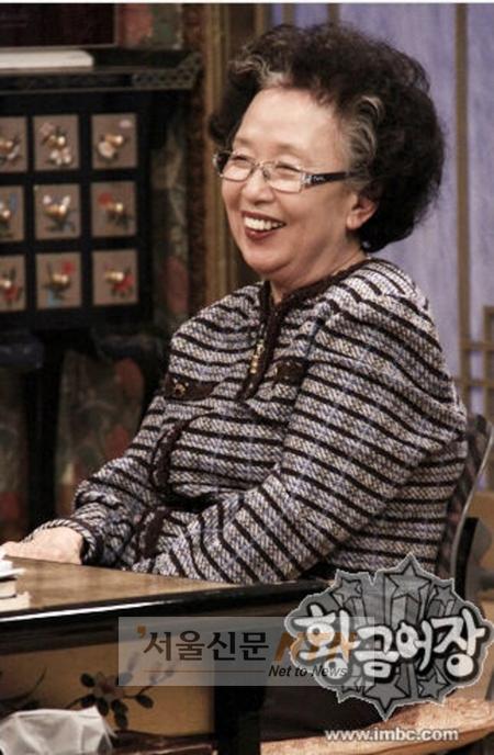 나문희 “유해진 열애 알고 있었다”