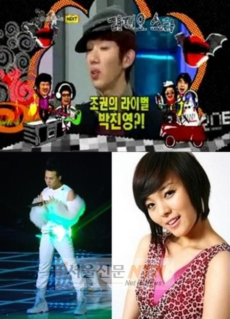 아이돌그룹 리더들 어리지만 ‘당차네’