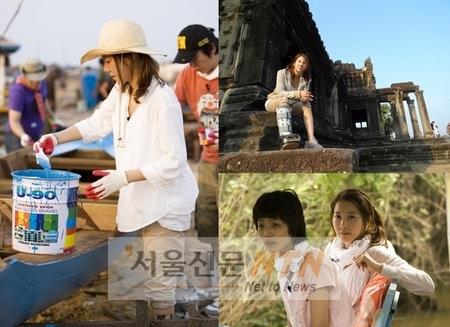 이지아, 아픈 몸에도 캄보디아서 선행