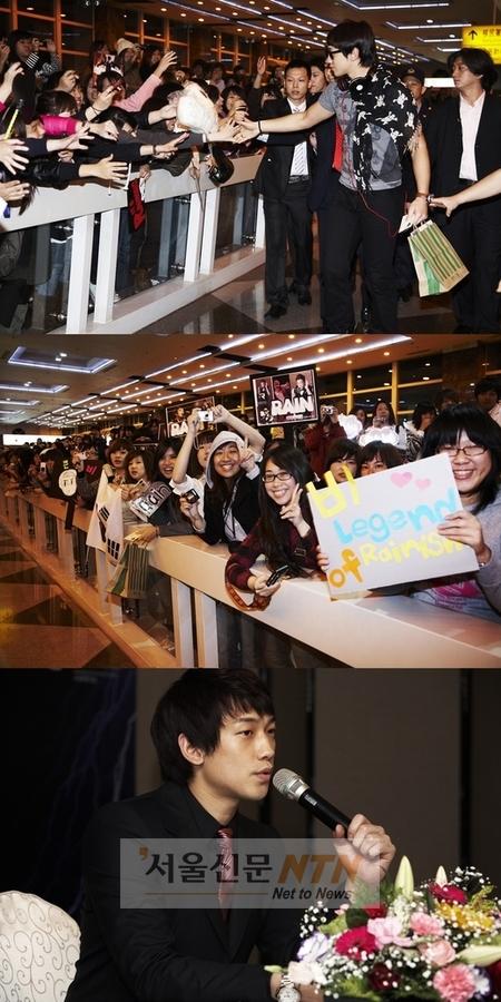 비, 방문에 타이완 ‘공항 마비’