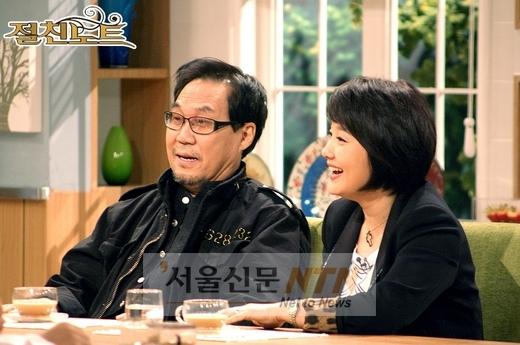 조영남 “윤여정 첫 눈에 반하지 않았다”