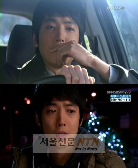 ‘그대 웃어요’ 정경호 눈물에 시청자 ‘뭉클’