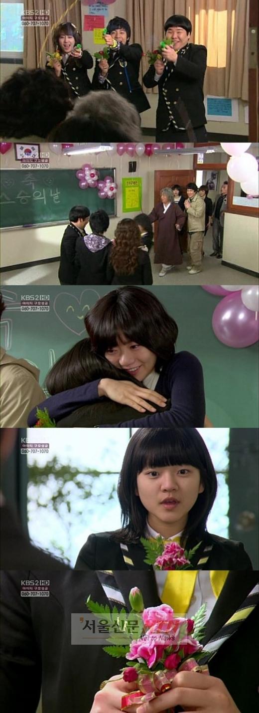 ‘공신돌’ 5인방 열공모드…시청자 웃고 울다