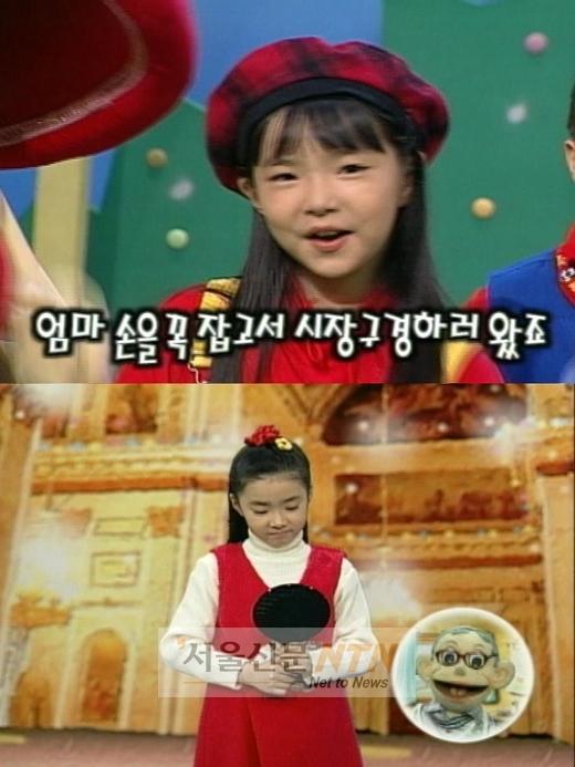 교육방송 ‘송이야 놀자’ 속 어린 신세경 ‘귀엽네’