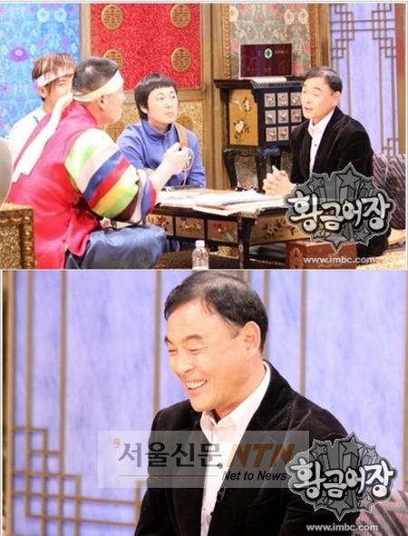이봉주 “나보다 재밌는 얼굴 없다”