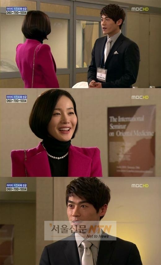 ‘아결녀’ 최철호-엄지원 러브라인 ‘본격화’