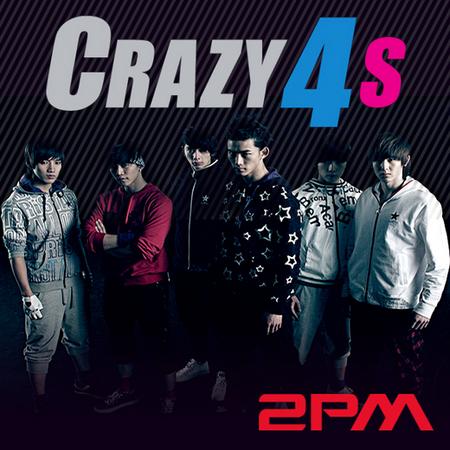 2PM, 깜짝 신곡-뮤비 공개에 ‘서버 폭주’