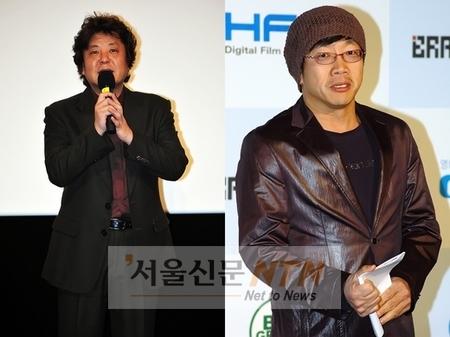 ‘공신’ 후속 ‘부자의 탄생’ 화려한 조연들 눈길