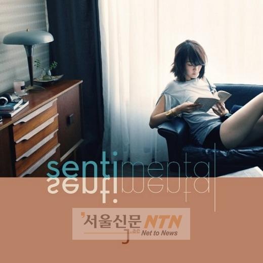 제이, 스페셜 앨범 ‘방송불가’‥”가사때문에”
