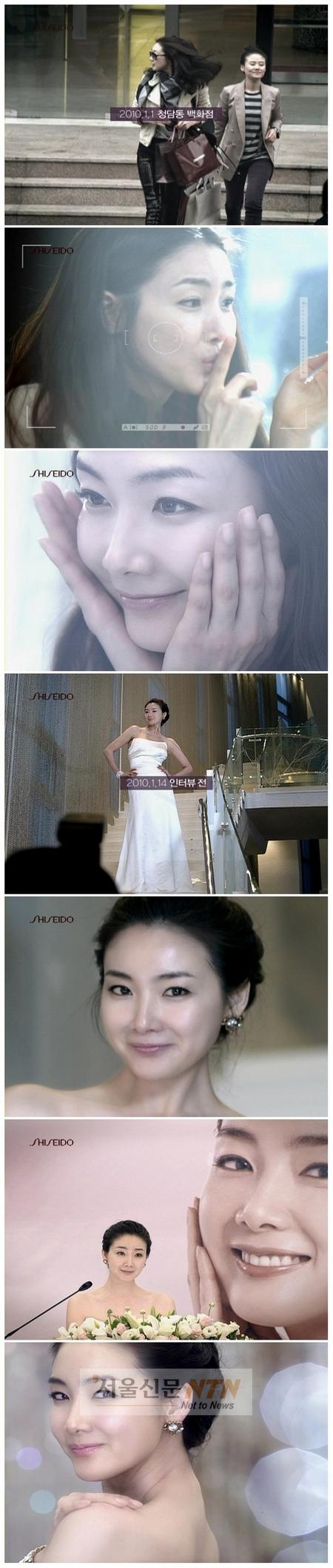 ‘미백 천사’ 최지우의 피부미백 비결은?