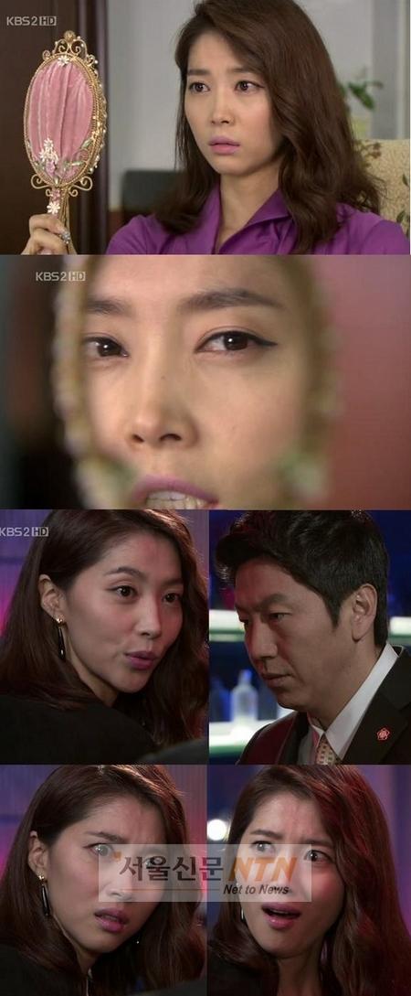 ‘공신’ 오윤아, 김수로에 프로포즈 굴욕