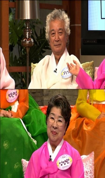 강신성일 “아름다운 여인보면 연애하고 싶어”
