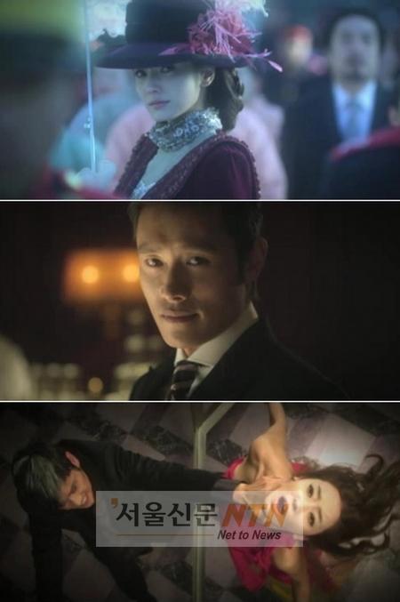 이병헌·한채영 ‘인플루언스’ 예고편 첫 공개