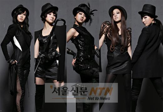 카라, 미니앨범 ‘루팡’ 티저영상 섹시하네