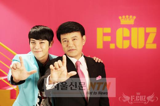 이유, 父 설운도 앞에서 ‘도전 1000곡’ 우승