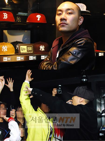 힙합 아티스트, ‘뉴에라’ 입점 쇼케이스 열어