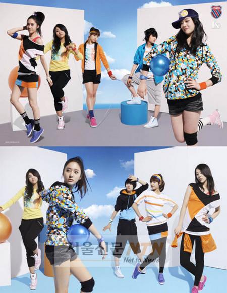 f(x), 자신 이름 딴 라인 화보 출시